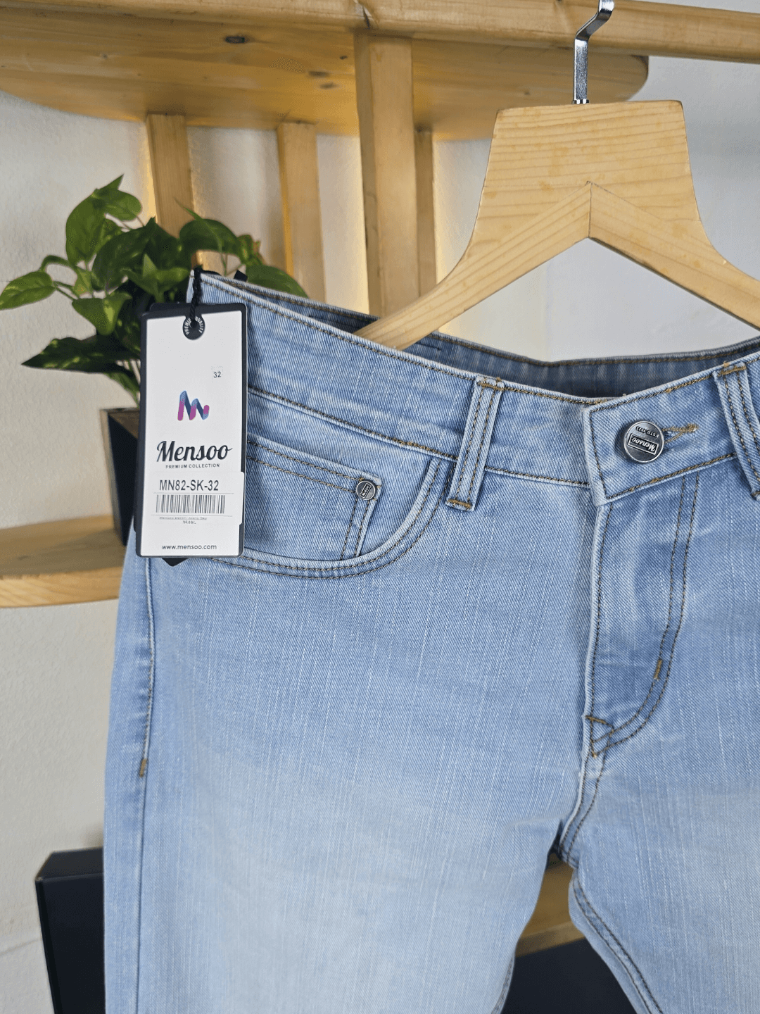 Sky wash narrow fits as it gets Jeans